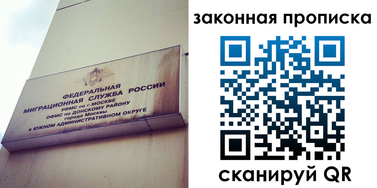 форма 3 в Раменском